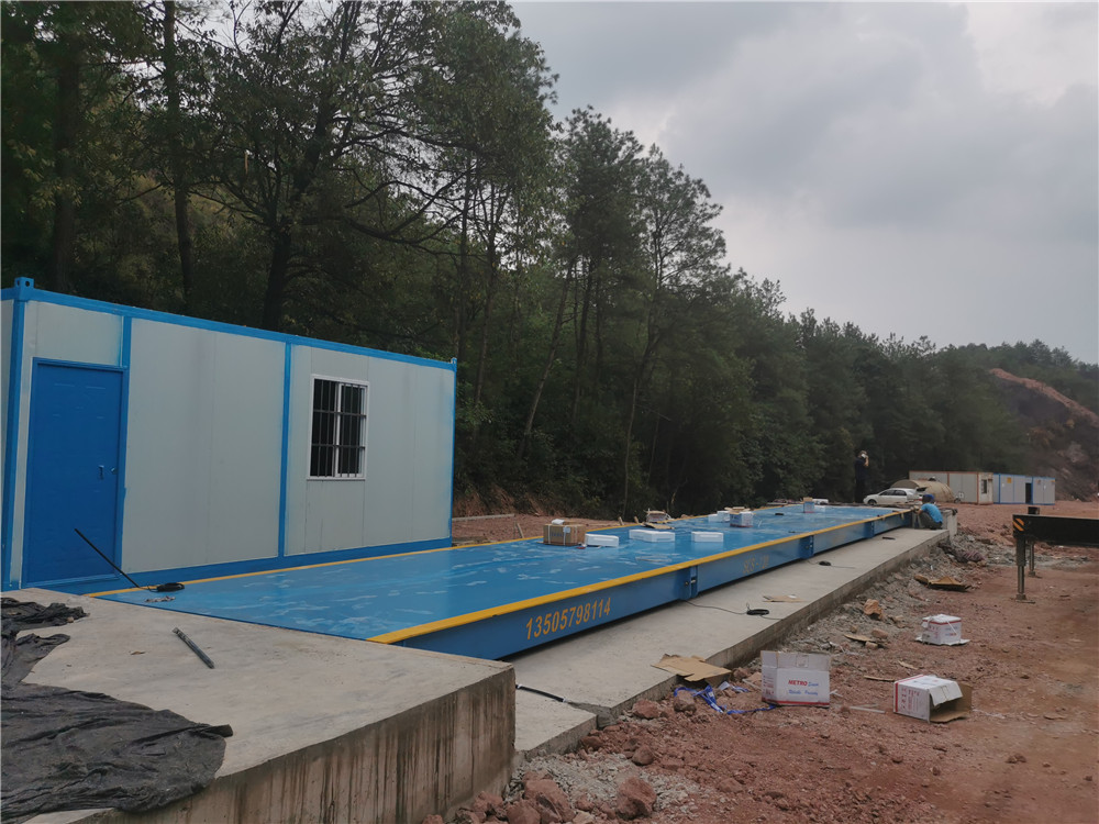 農業(yè)發(fā)展公司地磅使用現(xiàn)場