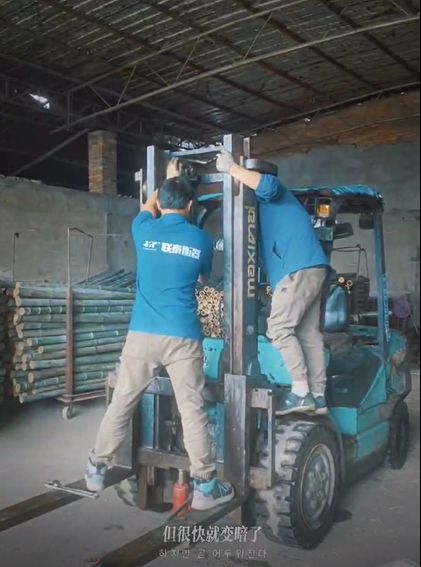 裝載機(jī)鏟車(chē)秤視頻